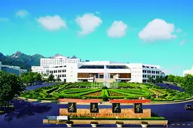 在山东省属大学中排名第1，这所高校却成了笑话，为什么？图片