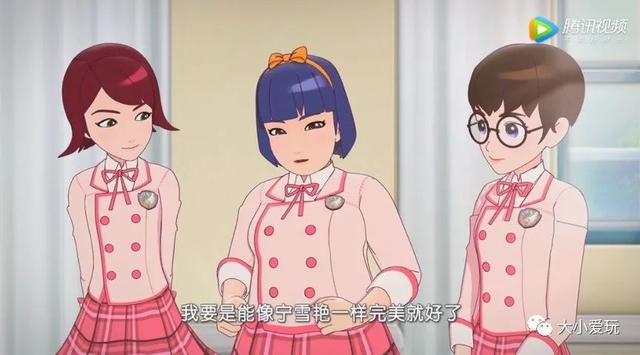 除了那部上热搜的动画片，这些居然也上了黑名单