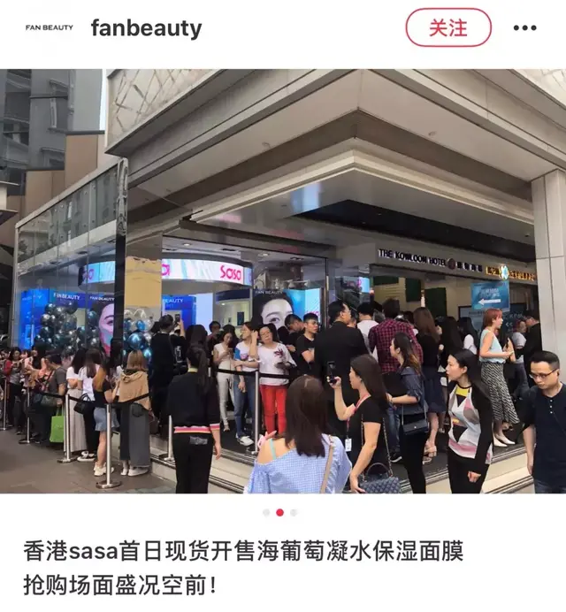 美国碧丽身体乳