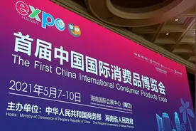 消博会好物丨南国食品的纯椰子粉凭啥这么多达人在夸？图片