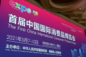 消博会好物丨南国食品的纯椰子粉凭啥这么多达人在夸？图片