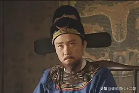 大明王朝：海瑞辞官，临了扔给谭纶一句话，骂遍了整个“清流党”图片
