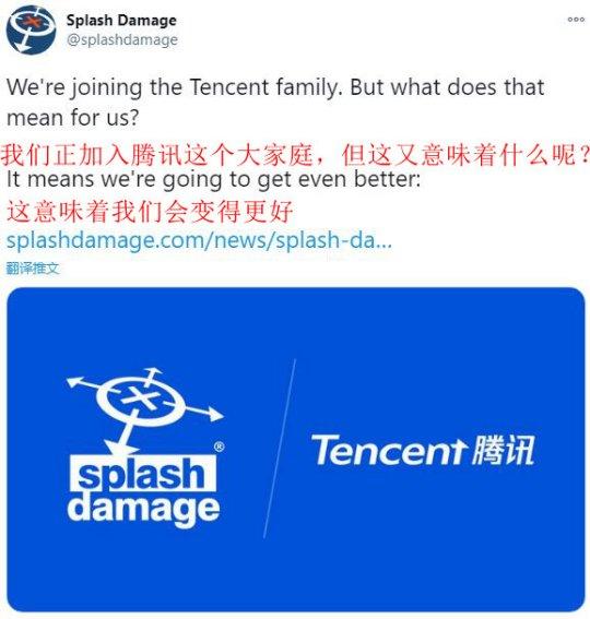 做了9个爆款游戏，却穷得差点破产？腾讯爸爸又看中出手了