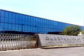 晶赛科技：石英晶振安徽专精特新小巨人，有无长期投资价值？图片