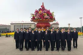 【烈士纪念日】深化英模教育，弘扬伟大精神——市检二分院选派干部参加烈士纪念日向人民英雄敬献花篮仪式图片