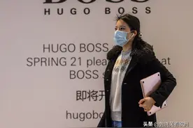 德国Hugo Boss骚操作，欧洲禁止中国支持，两边都批评它图片