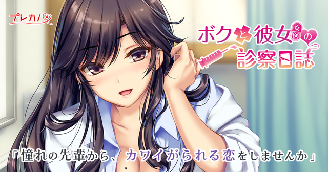 魂魄调教攻略下载（2020年喜欢美少女游戏的你）