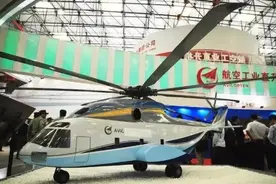 中俄军工领域联手，重型直升机共研提上日程，这次由我国挑大梁图片