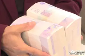 新版五元人民币长这样图片