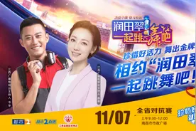 冬至这天，广场上舞林高手云集，看看谁能夺冠图片