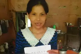 712分的高材生，曾是刘强东大学校友，却连生5个娃沦为村妇图片