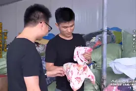 你不要的旧衣服有多挣钱：利润仅3毛/斤，他却一年赚6000万图片