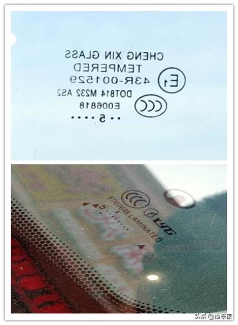 哈弗H1车主欲哭无泪，3万买回家才检测，网友：给自己撒把盐？