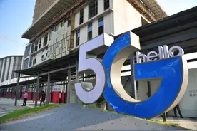 广州已建成5G基站3.6万座，5G用户累计超400万户图片