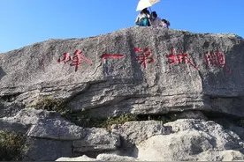 深圳——梧桐山   开始体验的一段轻松的路程图片