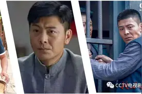 3剧连登央八！他如何从3岁演到80岁？图片