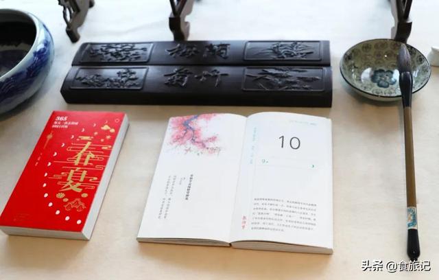 2021最美手账式诗词日历，给你诗情画意的仪式感
