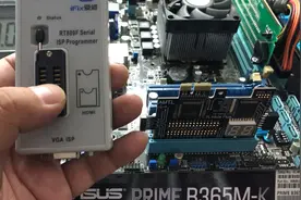 华硕B75M-A主板维修，卡62代码，要怎么维修呢视频封面