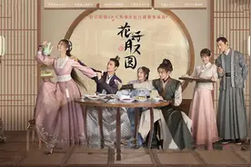 《上错花轿嫁对郎》的翻拍？谢谢，你不配图片