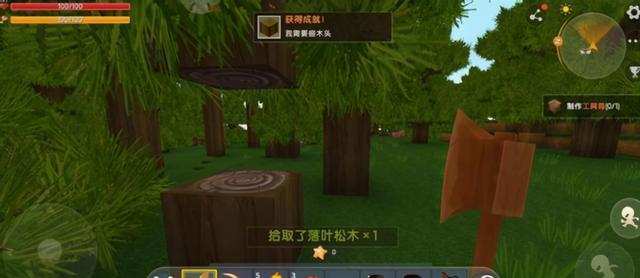 新版《迷你世界》雨林找不到？玩家：让大主播来教教你