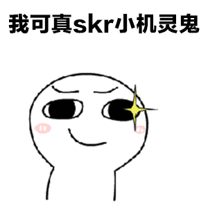 小罐装身体乳