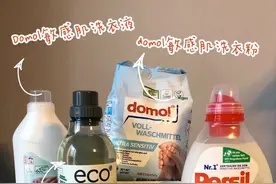 宝宝用的洗衣液如何挑选？有哪些好用的宝宝洗衣液？图片