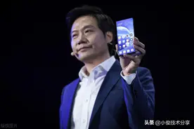 小米手机耗电快、发热发烫、温度高？关闭这4个开关试试图片