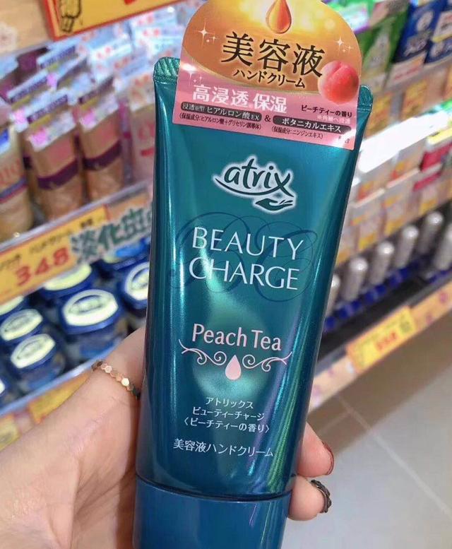 乌龙蜜桃身体乳效果好吗