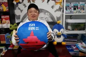 专注动漫IP全产业链孵化 看青岛80后小伙庄鈞皓的“卖”萌之路图片