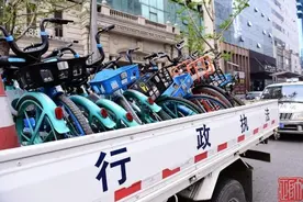 沈阳人注意！违规停放共享单车要多缴费了！图片