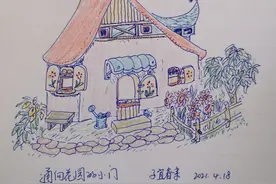 《阿拉丁神灯》（23），为了杀死阿巴纳扎，阿拉丁想出什么计策图片