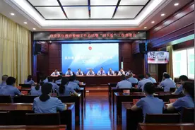 嘉鱼县检察院召开教育整顿工作总结暨“回头看”工作部署会图片