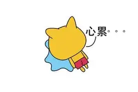 今日正式启用！珠海这里办理居住证、户籍等业务有变化！图片