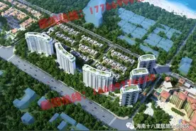 「三亚·北京城建·海云府 别墅」640万起，102-167㎡三至六房图片