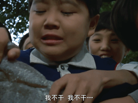 赛文奥特曼抱起小男孩就跑了，安能星人：消灭地球人