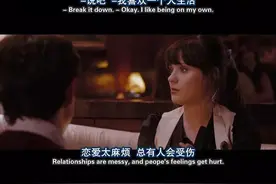 单身女生的九大特征图片