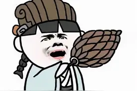 “你干什么”？列车上，男子偷吻熟睡女乘客：就是觉得她漂亮……图片