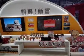 新疆动漫IP来袭“哦猴”“雪怪阿乐”实力圈粉图片