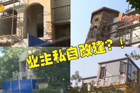 户户有违建，家家有加盖！这个小区违建频发，背后还有人“撑腰”?图片