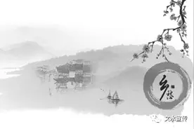 文水县大象村的魅力图片