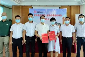 退役军人意外伤害保险全域覆盖！这项措施很暖心图片