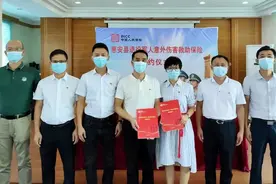 退役军人意外伤害保险全域覆盖！这项措施很暖心图片