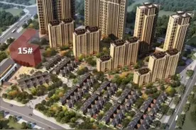 西安市城东十大在售楼盘介绍图片