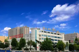 红色冀忆 庆祝建党100周年·“医心向党”系列报道②——唐山工人医院：社会各界合力建院 朱德总司令题写院名图片