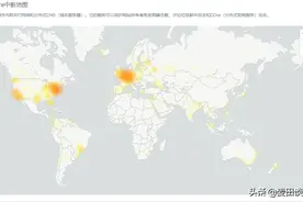 这就是为什么昨晚一半互联网被关闭的原因图片
