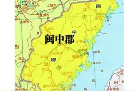 古代福建的十大望族详解图片