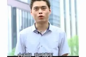 “头晕”相亲男：为什么我要找一个高颜值老婆图片