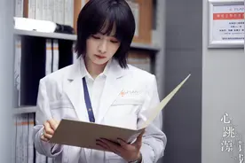 云舒的被骗经历，裘佳宁坚持原则，因为她们选择了信任与善良图片