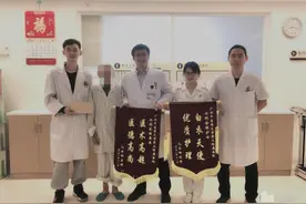 留置尿管达7次！97岁老人术后第一天可下地行走，家属：厉害！图片