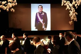 郝柏村追思会台北举行，国民党历任党主席现身悼念图片